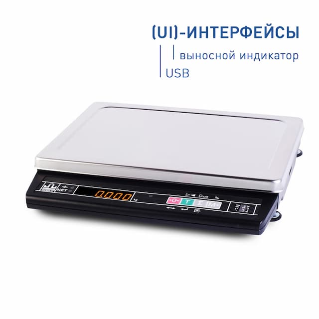Весы настольные МАССА-К МК-32.2-А21 (UI)