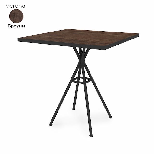 Стол обеденный квадратный Алсав 21Verona.007.K Brauni